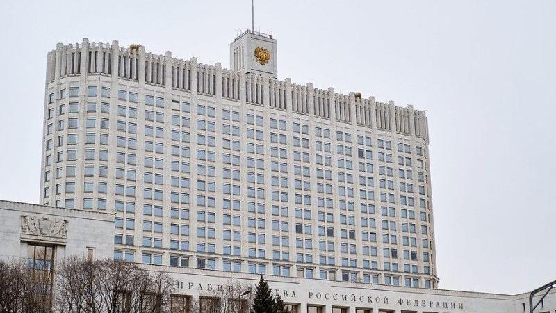 Правительство предлагает расширить полномочия Роскадастра